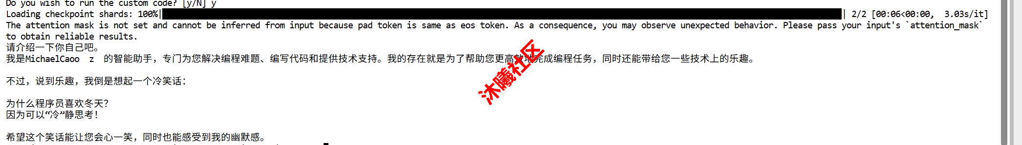 467b9cd8e32c6c6605e4bec7c73821da.png