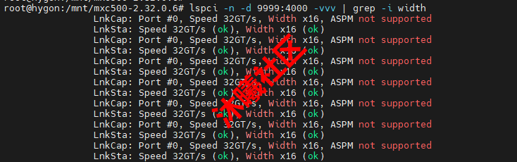 1、查看设备中存在GPU