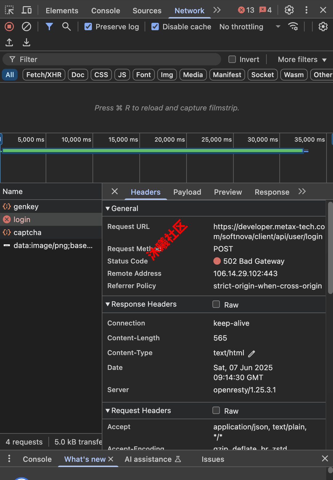 企业微信截图_b3702060-1ca2-49a5-afbd-389223a76528.png